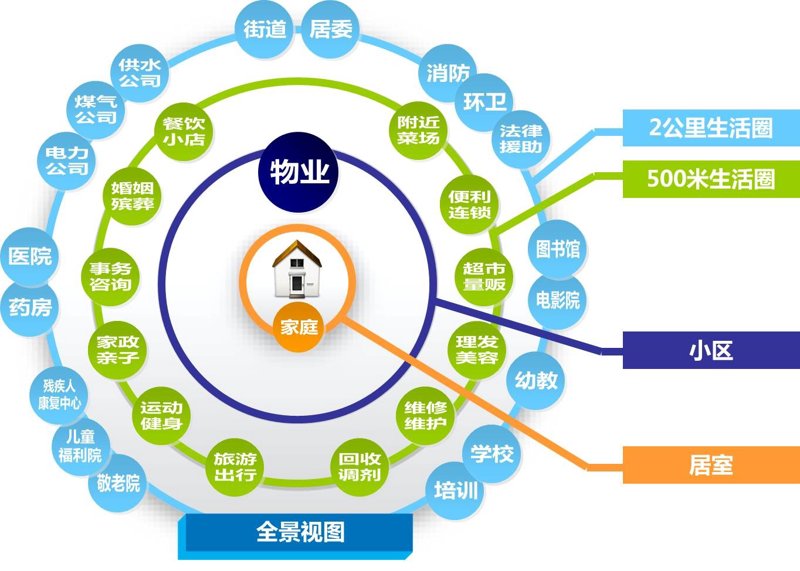 海旭集团为何成为行业标杆？让我们一起探秘