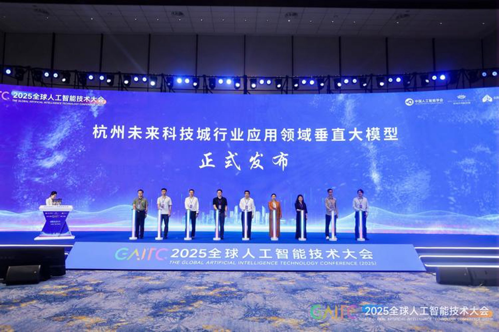 海旭东方智能
